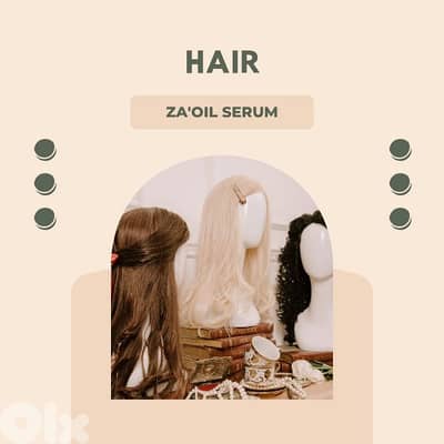 Hair Oil
