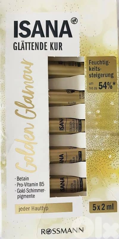 ISANA Golden Glamour smoothing treatment/3$ delivery