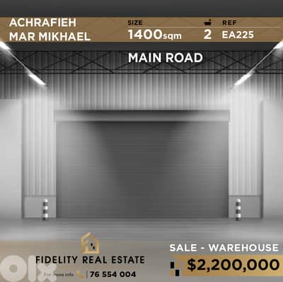 Warehouse for sale in Achrafieh EA225 مستودع للبيع في الأشرفية