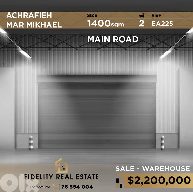 Warehouse for sale in Achrafieh EA225 مستودع للبيع في الأشرفية 0
