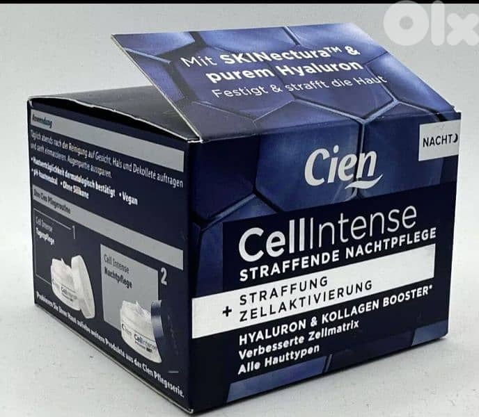 CIEN Cell Intense, Hyaluronic Collagen, Firming/ 4$ delivery 1