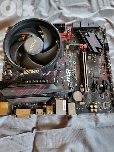 MSI B450M GAMING PLUS brand new with Ryzen 5
