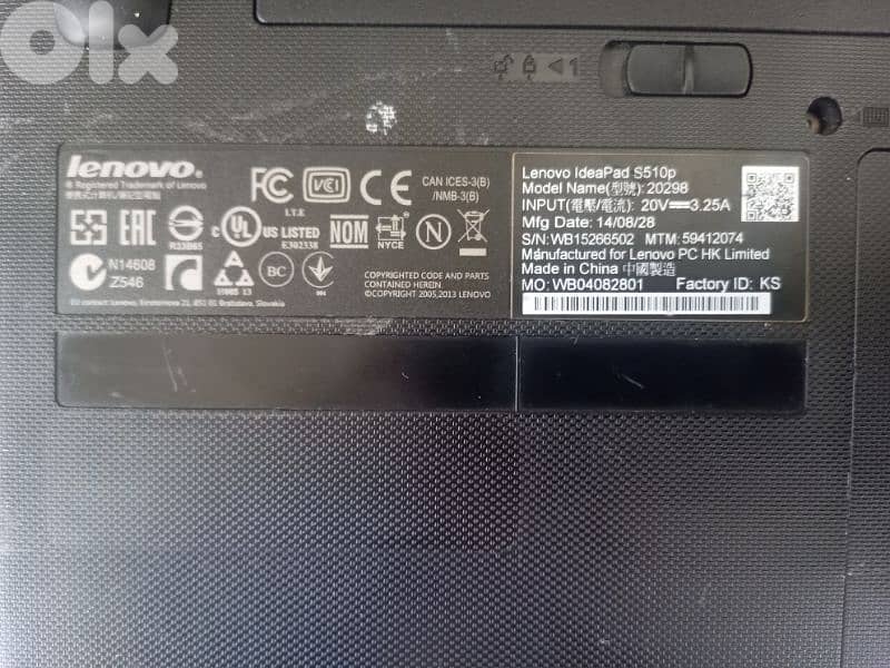 Lenovo I7 1