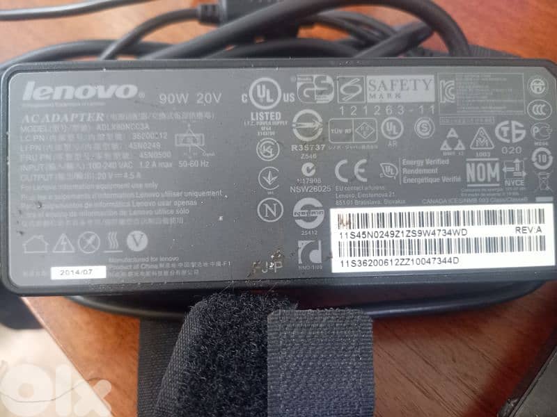 Lenovo I7 7