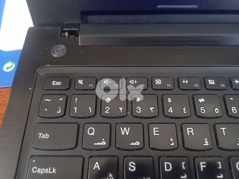 Lenovo I7 14