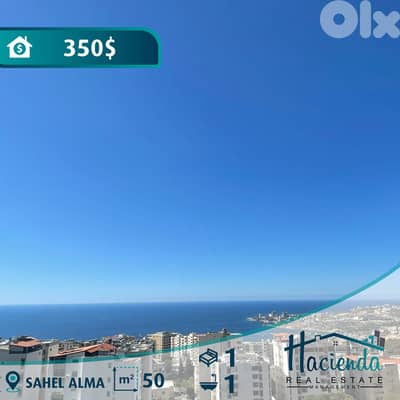 Sea View Apartment For Rent In Sahel Alma