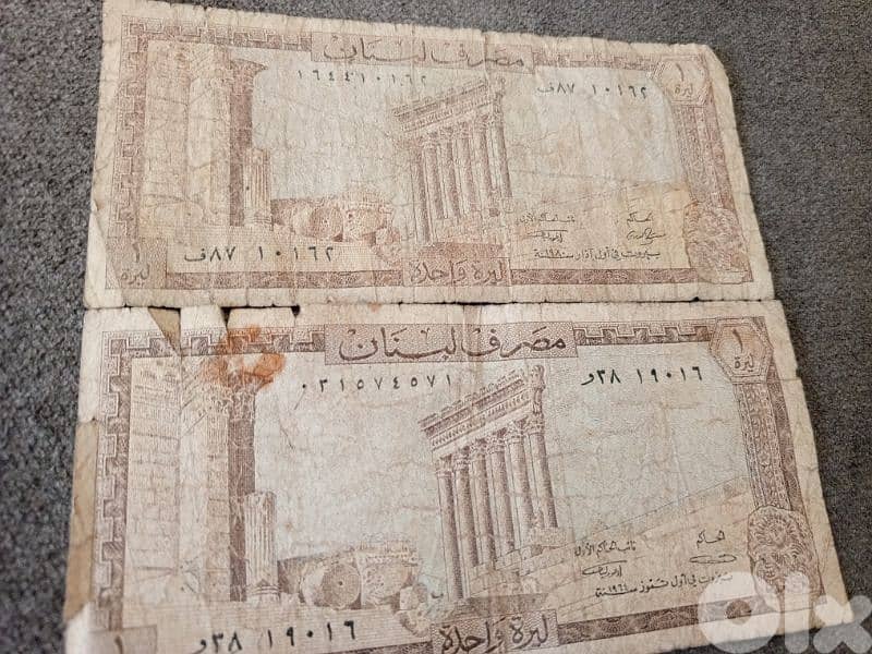 عملات ورقيه قديمه للبيع بااعلي سعر ت71932799 0