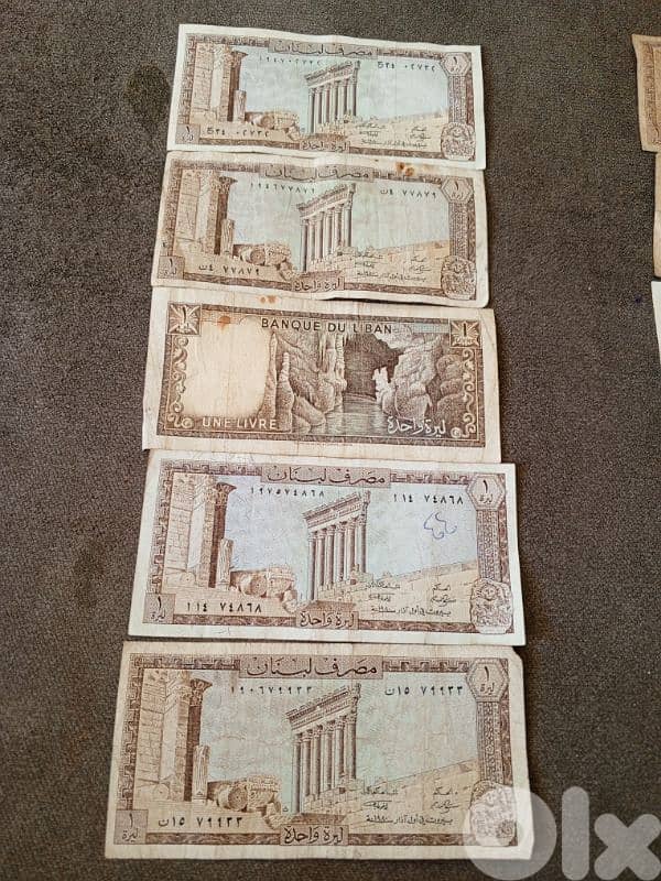 عملات ورقيه قديمه للبيع بااعلي سعر ت71932799 1