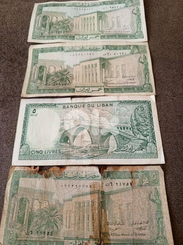 عملات ورقيه قديمه للبيع بااعلي سعر ت71932799 2