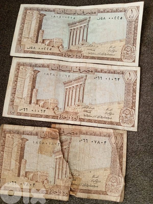 عملات ورقيه قديمه للبيع بااعلي سعر ت71932799 5