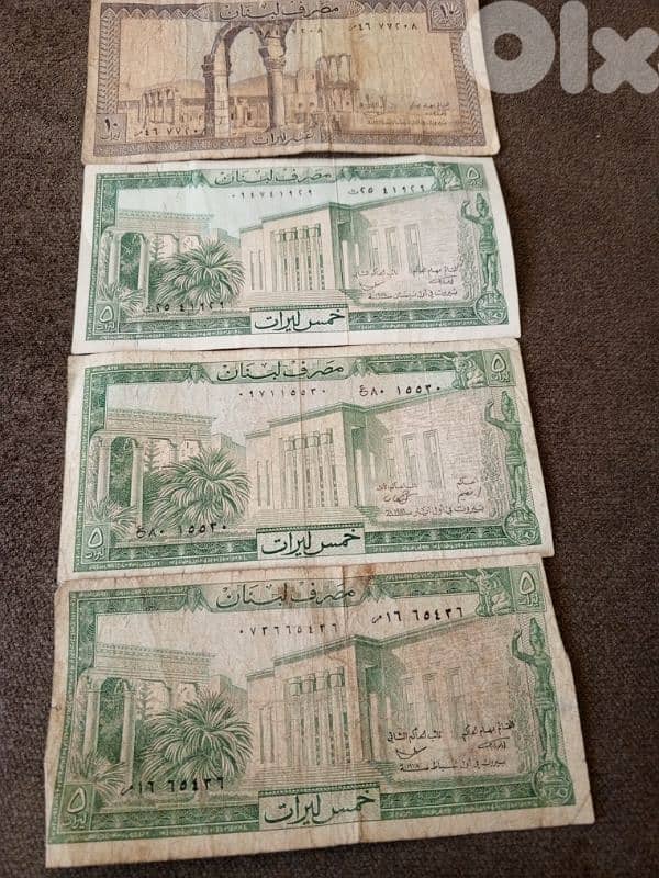 عملات ورقيه قديمه للبيع بااعلي سعر ت71932799 8