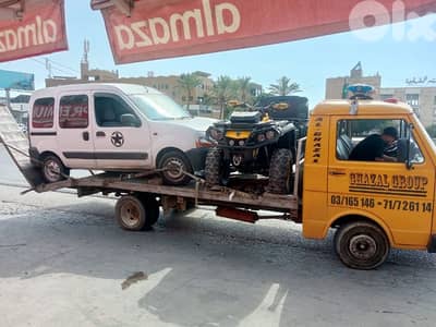 بلاطة لنقل السيارات