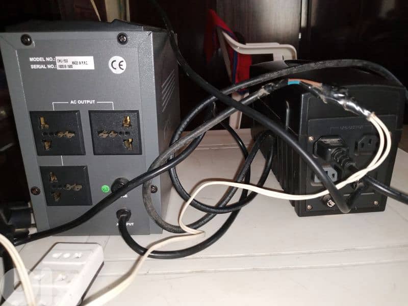 Two ups for sale 1