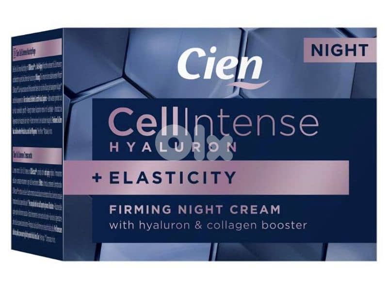 CIEN Cell Intense + hyaluron+ collagen booster/ 4$ deljvery 0