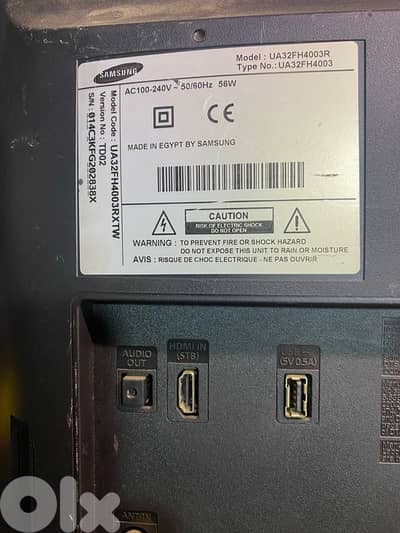 32 inch tv like new (not smart)