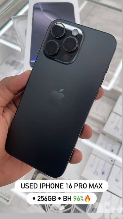 iphone 16 pro max 256G