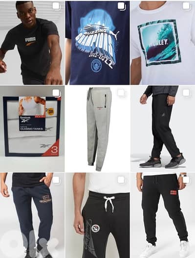 sportswear
