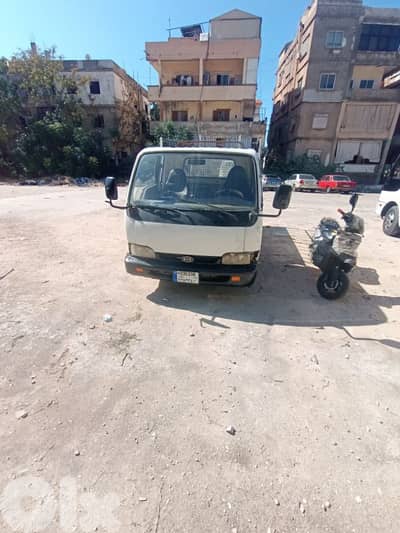 صيداا