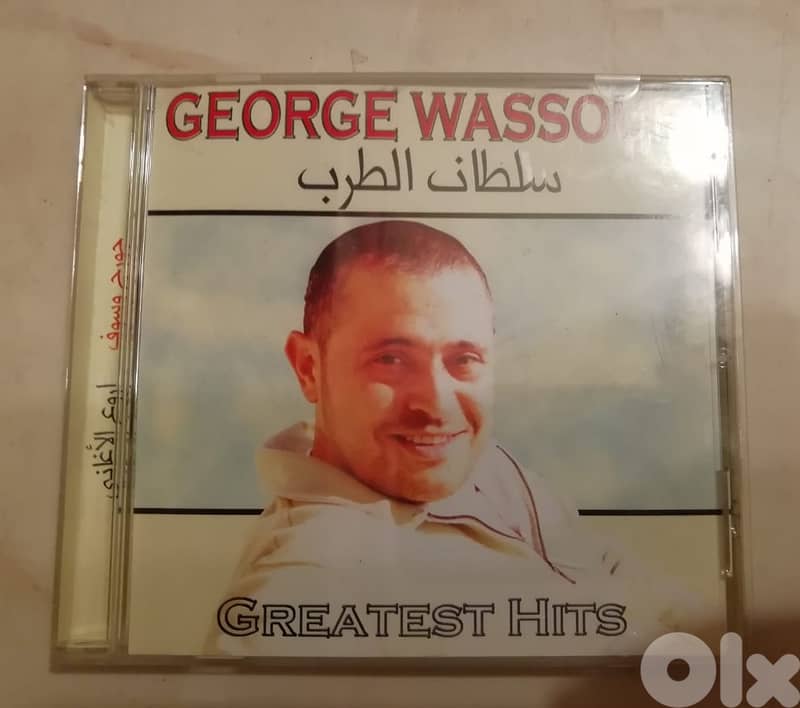 George Wassouf best of CD 0
