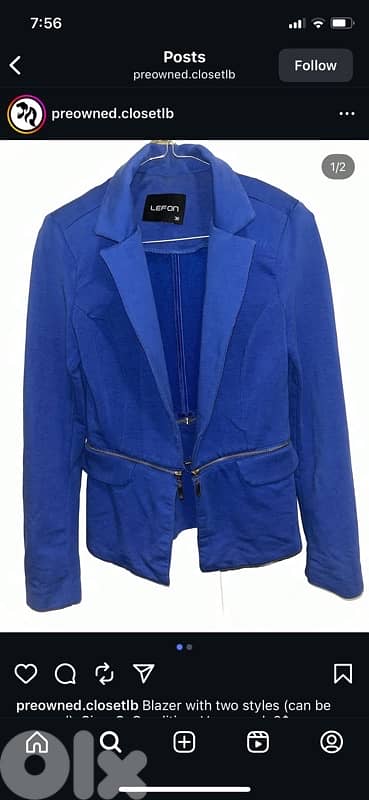 blazer/ jacket