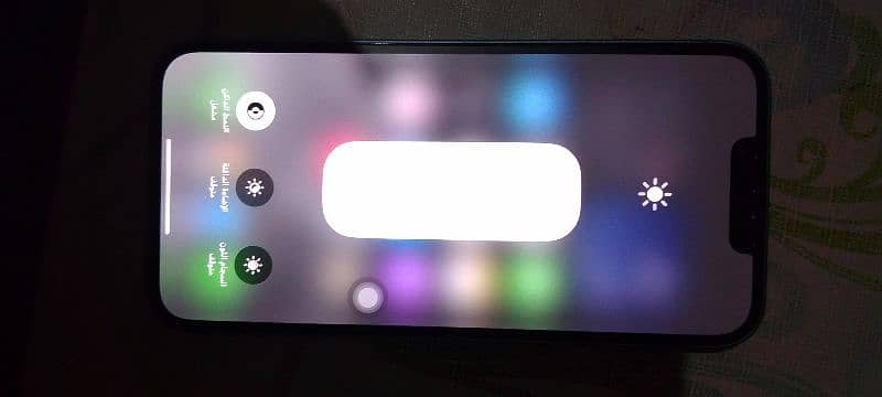 iphone 14 0