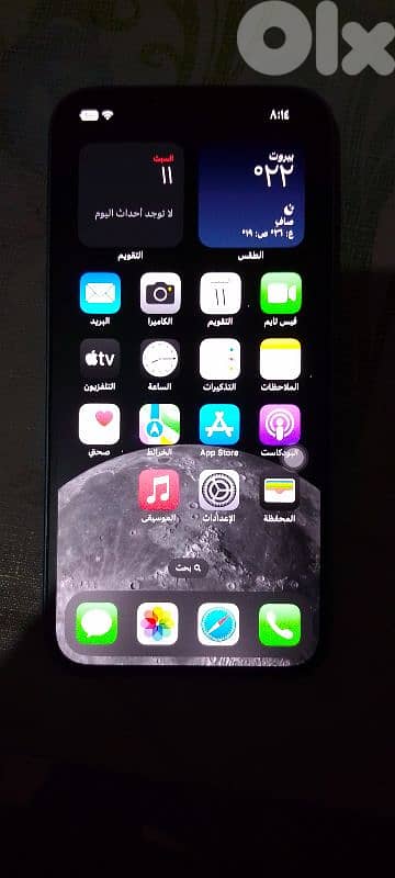 iphone 14 1