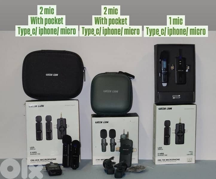 Mobile Accessories Collections 1