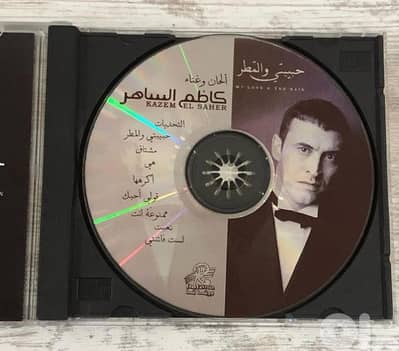 kazem