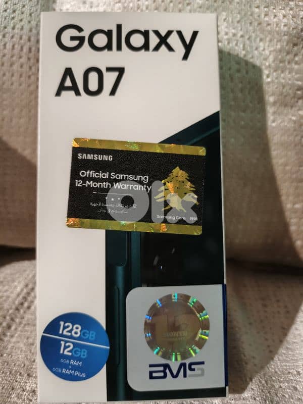 Samsung A07 128 6 grm 0