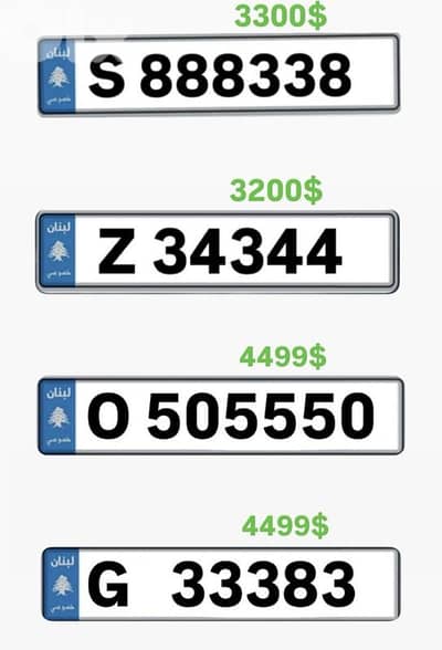 33383 G