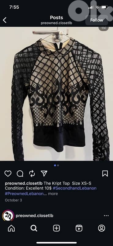 classy women’s tops 3