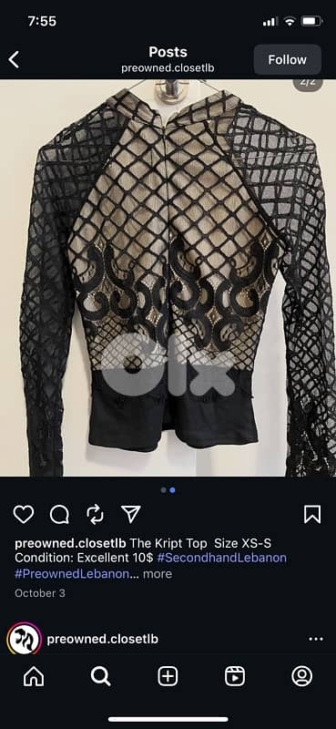 classy women’s tops 4