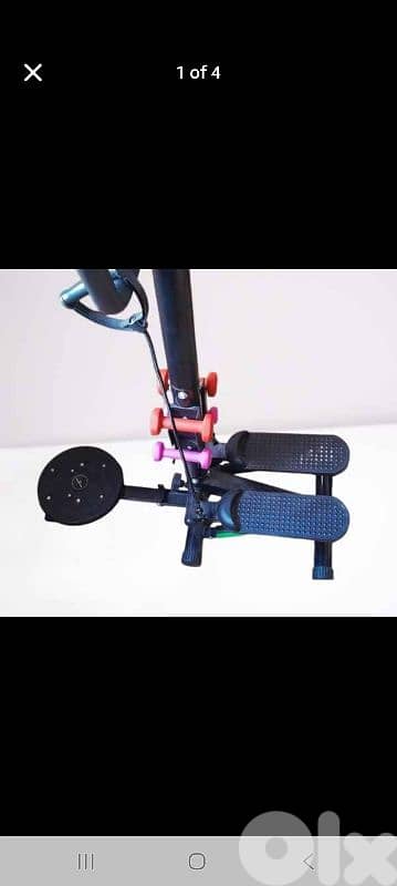Stepper Home Machine with dumbells