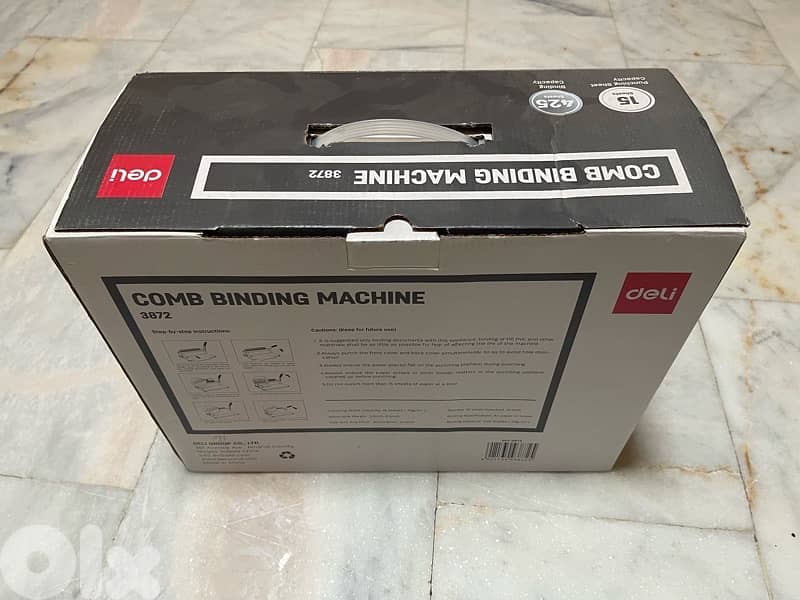 Comb Binding Machine آلة تجليد الورق 2