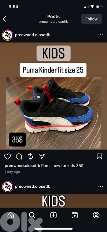 puma sneakers