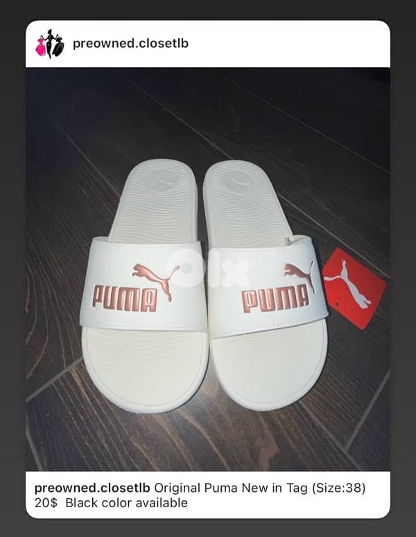 puma slipper 0