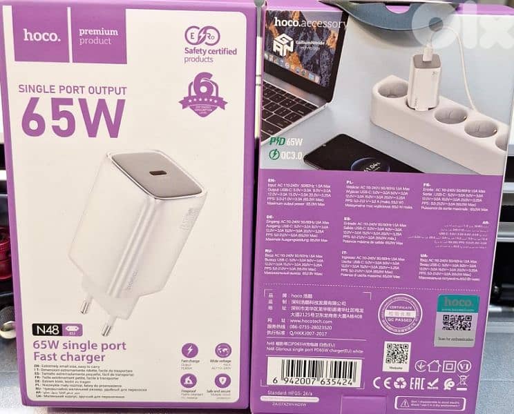 HOCO CHARGER 65W SINGLE PORT OUTPUT FAST CHARGER N48 0