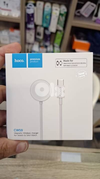 Hoco cw59 watch charger