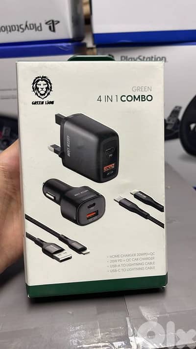Green lion 4 in 1 charger combo