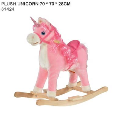 Rocking Horse