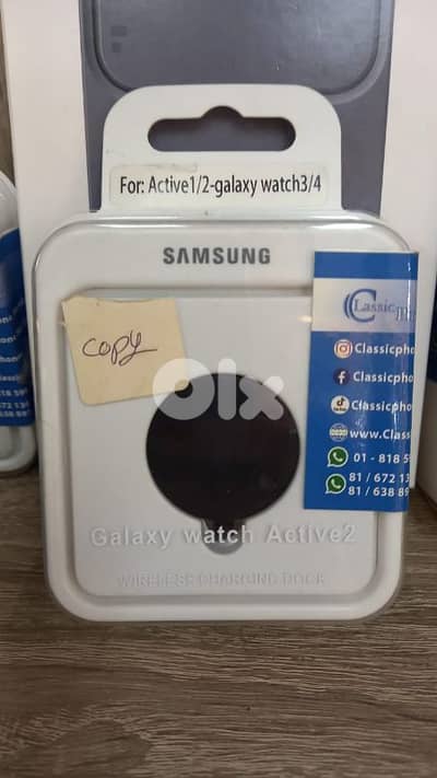 Wireless charging dock watch active 2 charger active 2