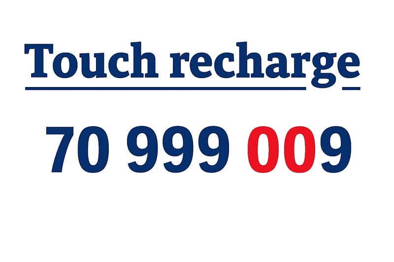 Touch recharge 0