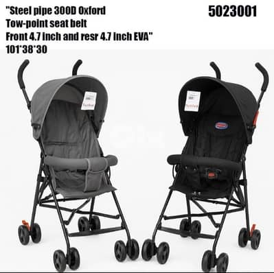 baby stroller