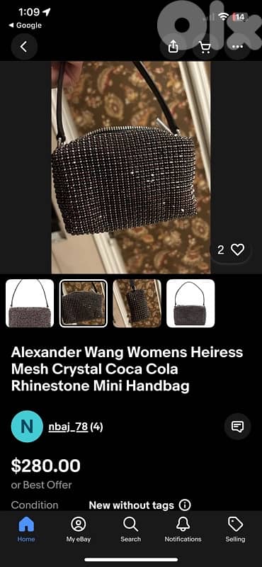 Alexander Wong 1