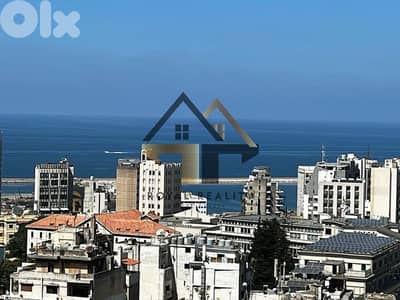 apartments for sale in Achrafieh beirut شقق للبيع في الاشرفية بيروت