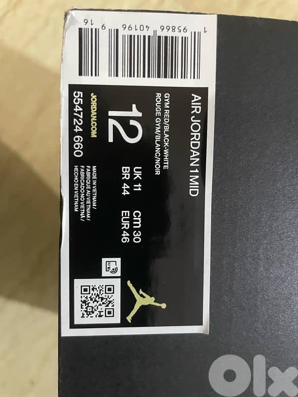 jordan nike 1