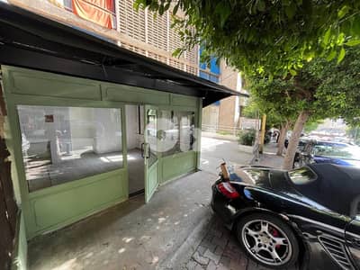 Shop in Ashrafieh for rent.