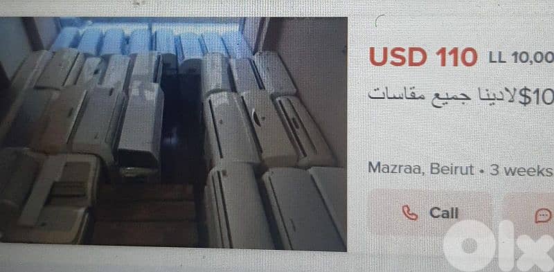 لدينا جميع انواع مكيفات انفرتر بي احلا اسعار 1