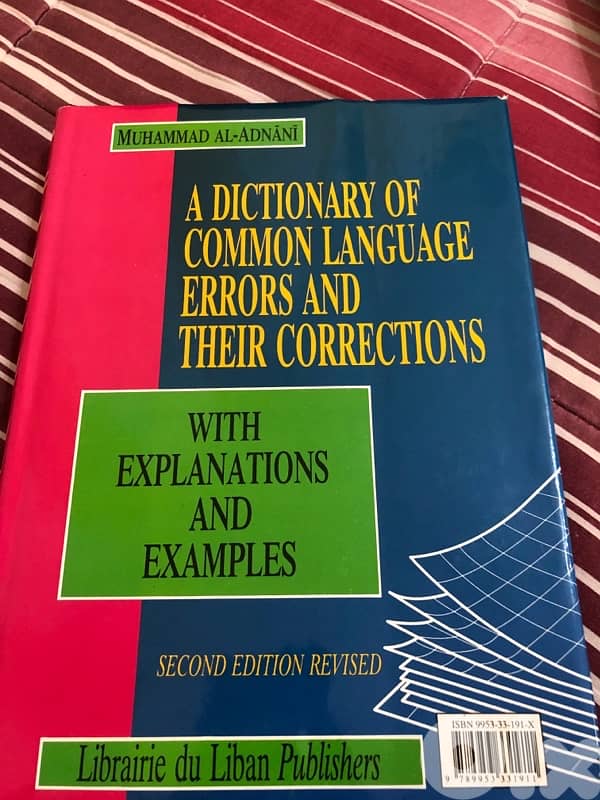 Dictionary for common mistakes 1