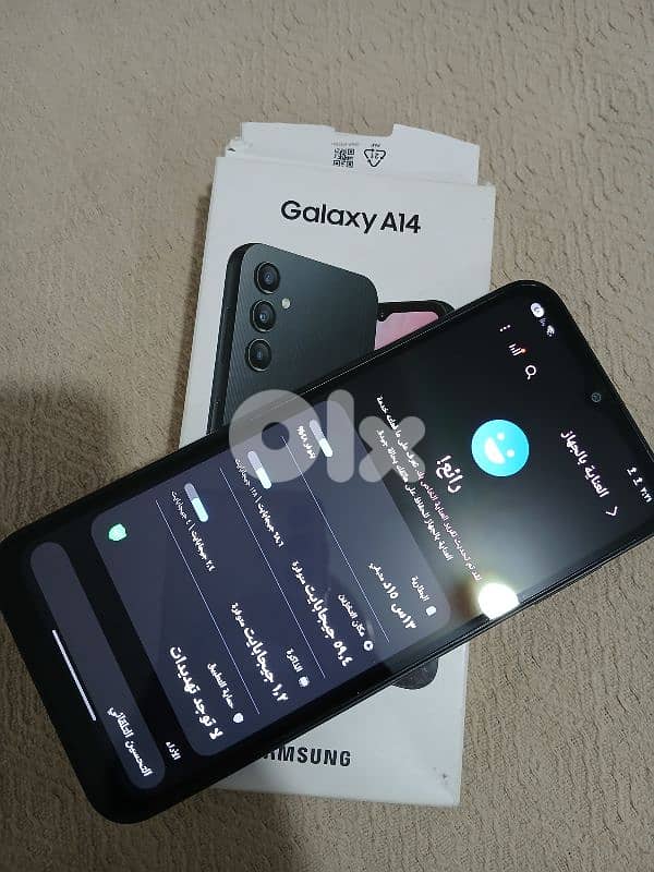 galaxy a14 1